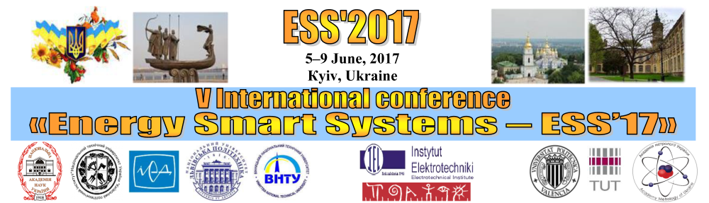 V International conference "Energy Smart Systems - ESS'17"